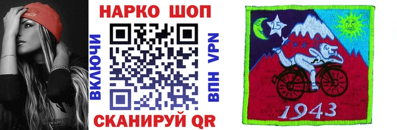 Хочу наркоту Камбарка Alpha-PVP  Гашиш  Вейп ТГК  Cocaine  Бошки Шишки 