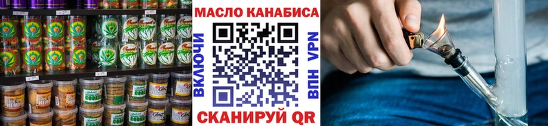 где продают наркотики  Камбарка  Cannafood конопля 