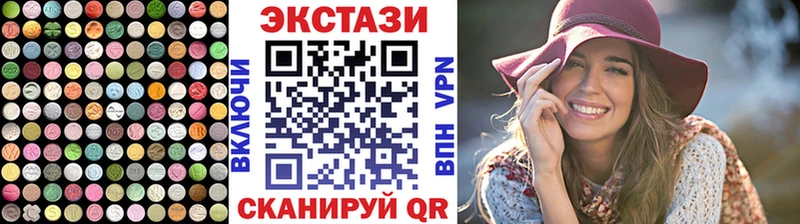 где купить наркотик  Камбарка  ЭКСТАЗИ бентли 