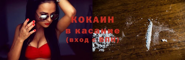 скорость Алзамай