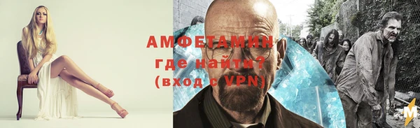 прущий лед Алексин
