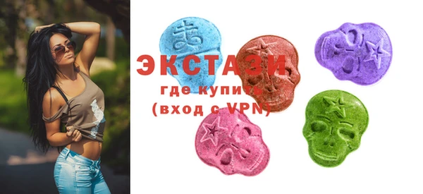 скорость Алзамай