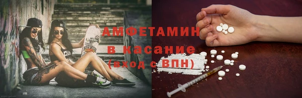 бутик Алексеевка
