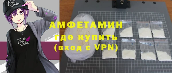 скорость Алзамай