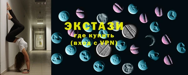 скорость Алзамай