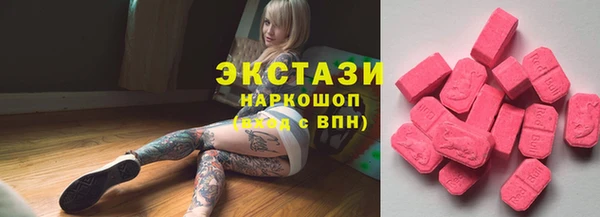 прущий лед Алексин