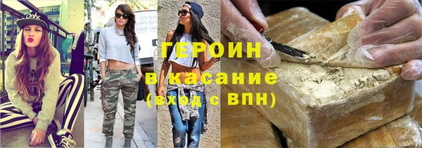прущий лед Алексин