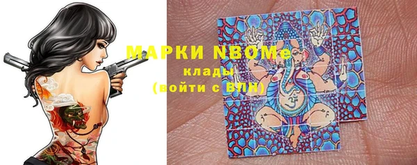 бутик Алексеевка