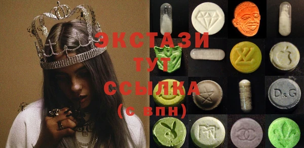 скорость Алзамай