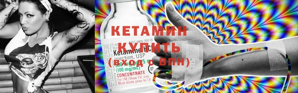 бутик Алексеевка