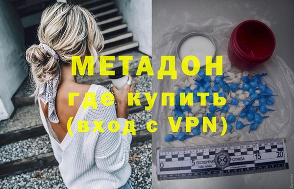 бутик Алексеевка