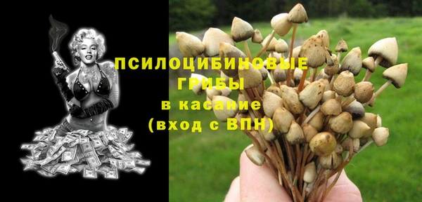 бутик Алексеевка
