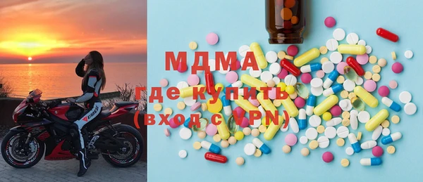 скорость Алзамай