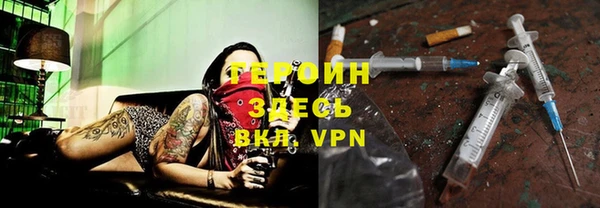 бутик Алексеевка
