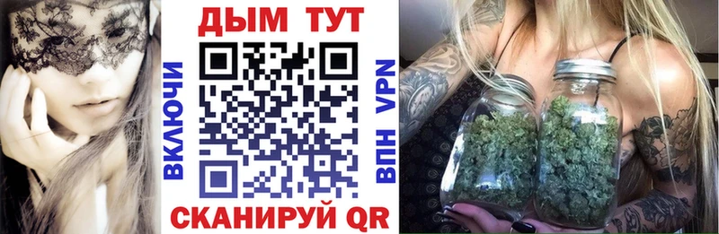 omg вход хочу наркоту Камбарка Конопля Amnesia
